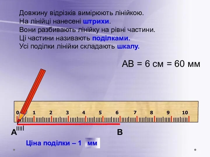 IIIIIIIII IIIIIIIII IIIIIIIII IIIIIIIII IIIIIIIII IIIIIIIII IIIIIIIII IIIIIIIII IIIIIIIII IIIIIIIII IIIII АВ