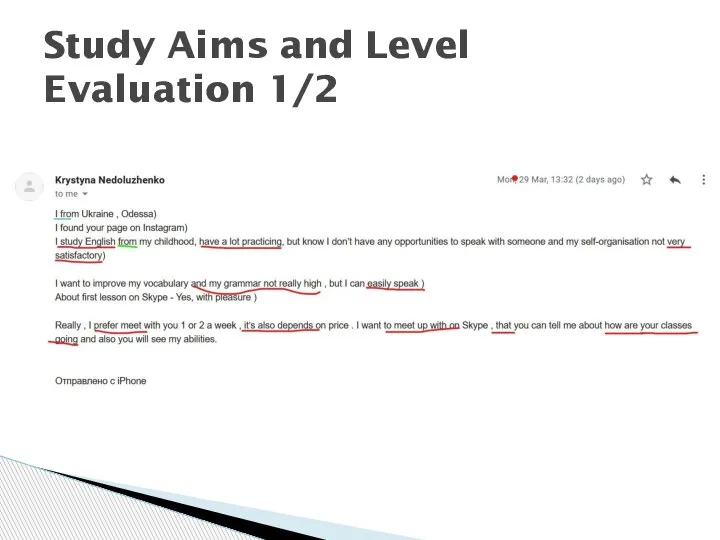 Study Aims and Level Evaluation 1/2