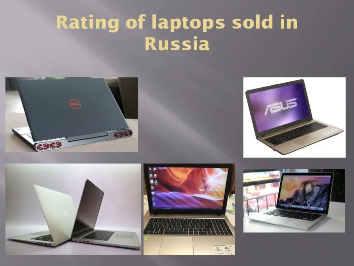 Rating of laptops sold in Russia