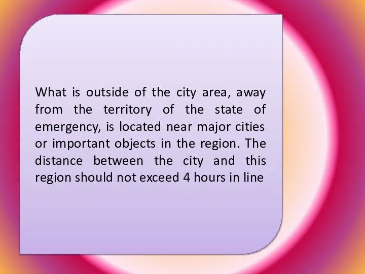 What is outside of the city area, away from the territory of