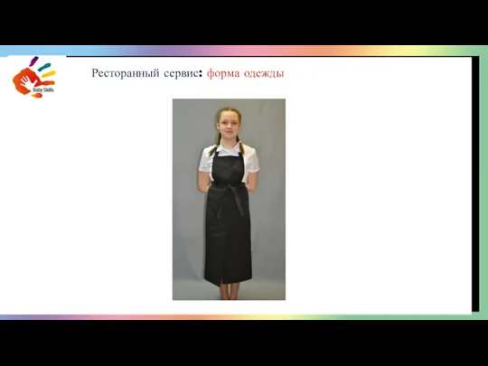 У каждого ребёнка есть шанс попробовать свои силы в различных компетенциях, а