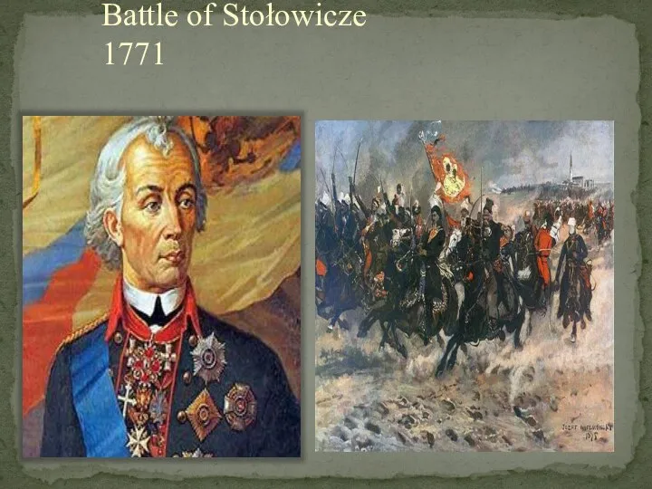 Battle of Stołowicze 1771
