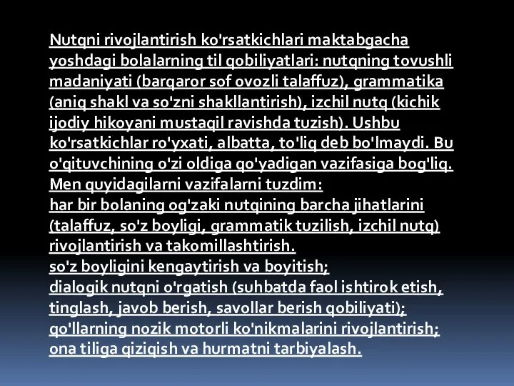 Nutqni rivojlantirish ko'rsatkichlari maktabgacha yoshdagi bolalarning til qobiliyatlari: nutqning tovushli madaniyati (barqaror