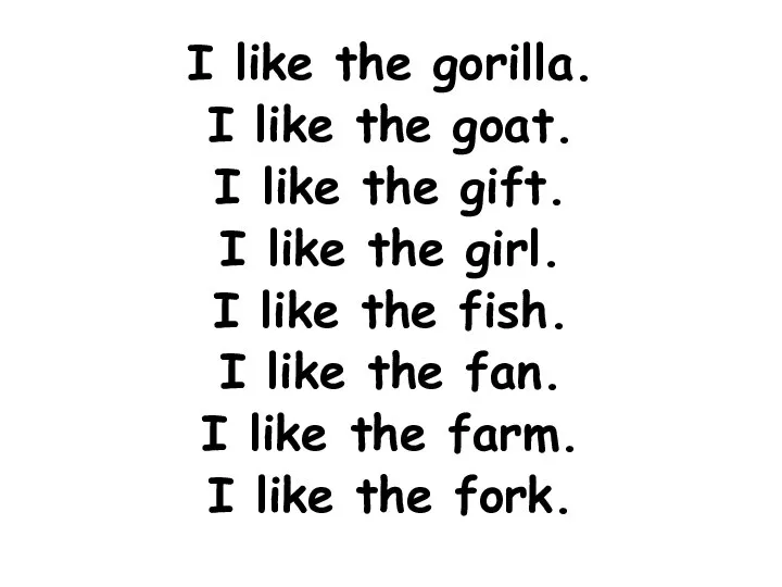 I like the gorilla. I like the goat. I like the gift.