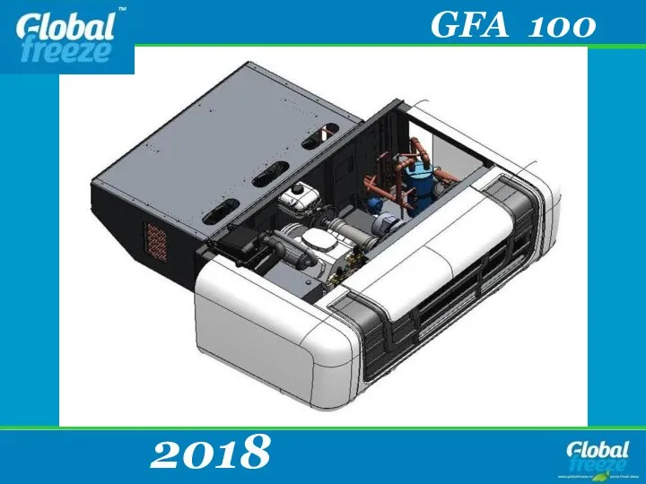 2018 GFA 100