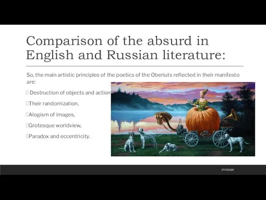 Comparison of the absurd in English and Russian literature: So, the main