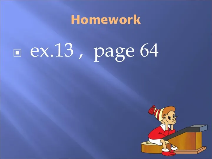 Homework ex.13 , page 64
