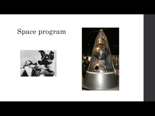 Space program
