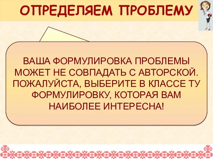 ПОЧЕМУ МИР МЕЖДУ АНГЛИЕЙ И ФРАНЦИЕЙ СМЕНИЛСЯ ПРОДОЛЖИТЕЛЬНОЙ СТОЛЕТНЕЙ ВОЙНОЙ? ВАША ФОРМУЛИРОВКА