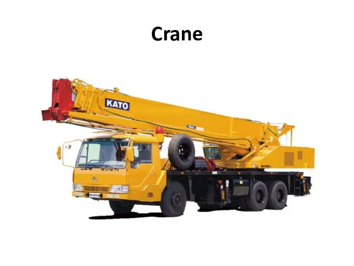 Crane