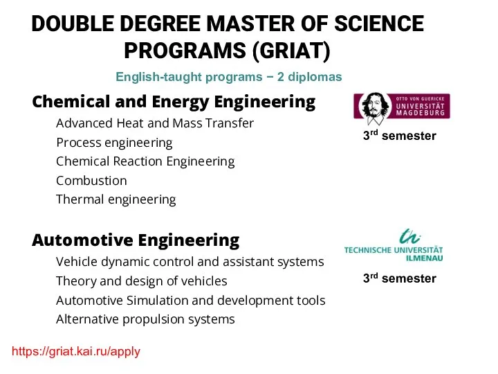 DOUBLE DEGREE MASTER OF SCIENCE PROGRAMS (GRIAT) Chemical and Energy Engineering Advanced