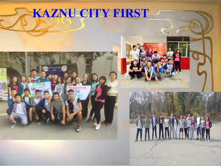 KAZNU CITY FIRST