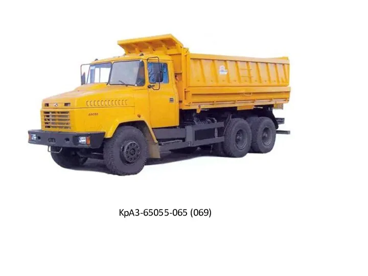 KpA3-65055-065 (069)