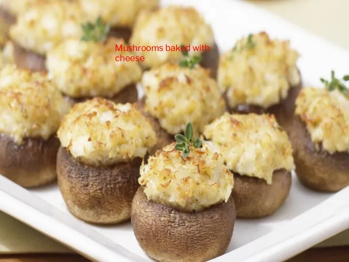 Mushrooms baked with cheese