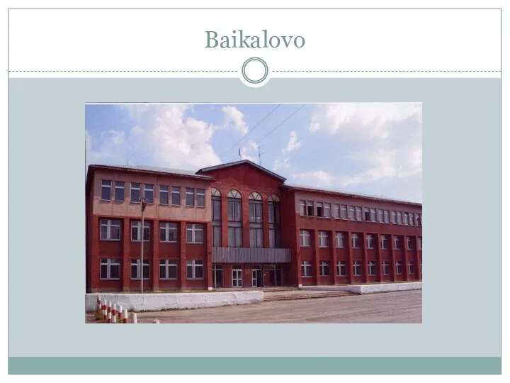 Baikalovo