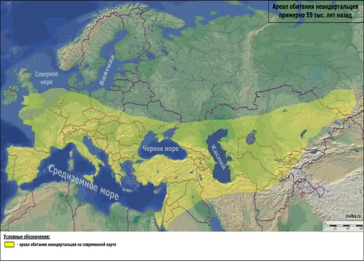 Neandertal_map.png