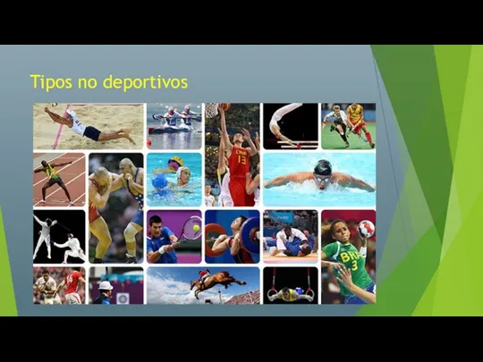 Tipos no deportivos