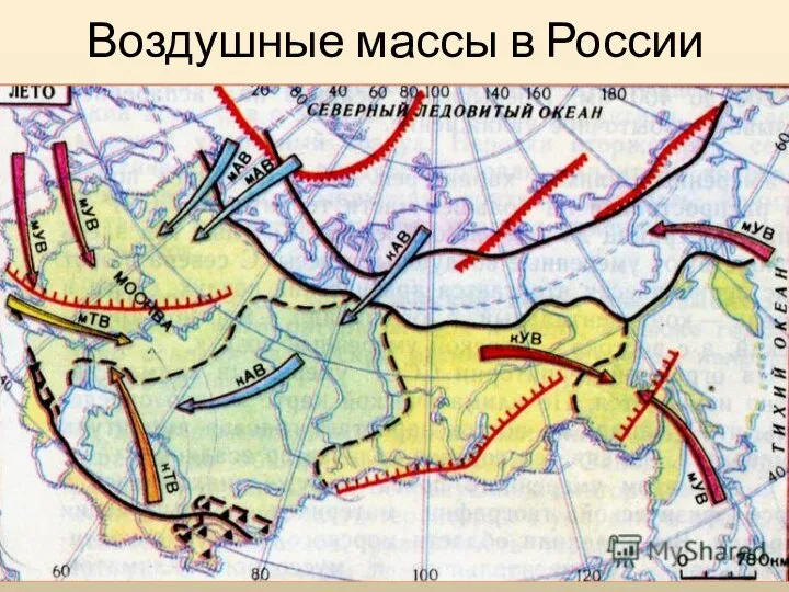 Воздушные массы в России