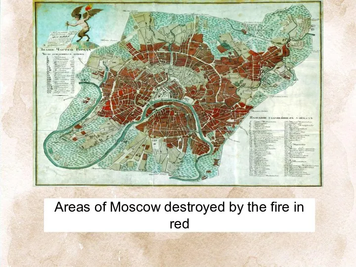 Areas of Moscow destroyed by the fire in red