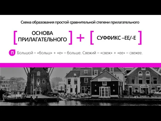 Текст, текст, текст, текст. Текст, текст, текст, текст. Текст, текст, текст, текст.