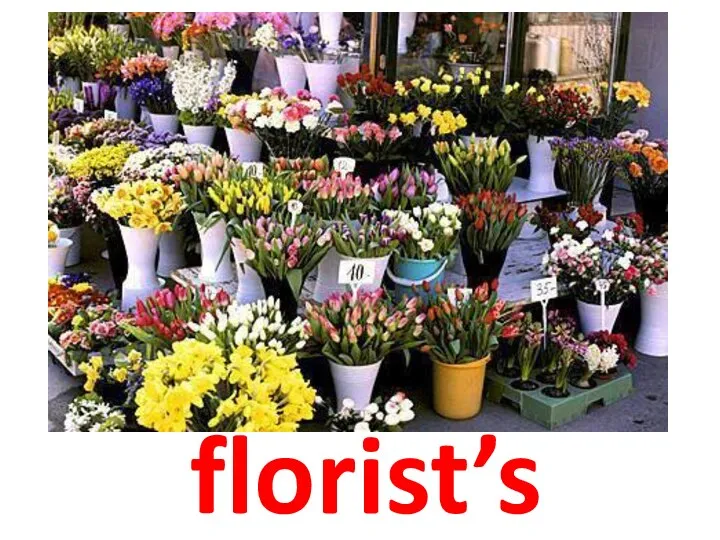 florist’s