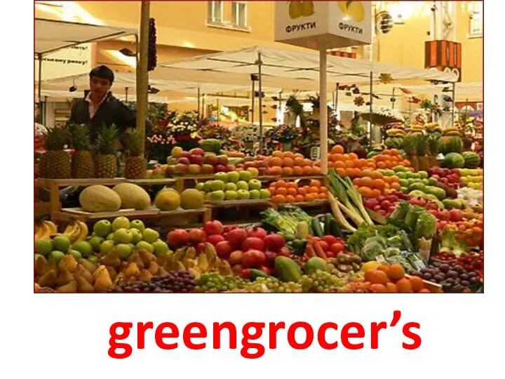 greengrocer’s