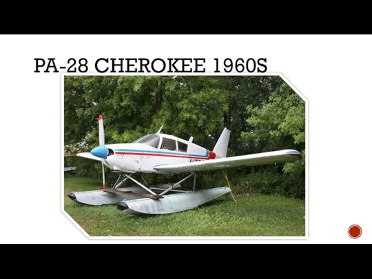 PA-28 CHEROKEE 1960S