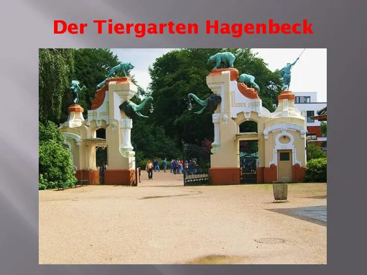 Der Tiergarten Hagenbeck