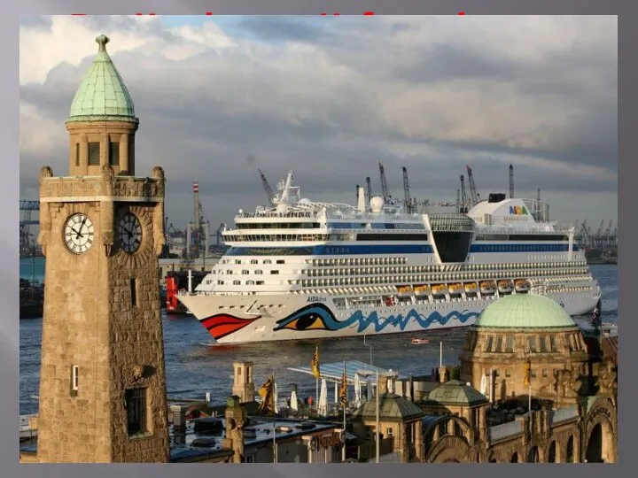 Der Hamburger Hafen gehort zu den wichtigsten Hafen Europas und der Welt.