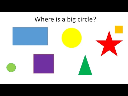Where is a big circle?