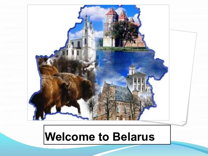 Welcome to Belarus