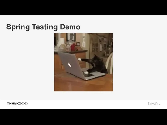 Spring Testing Demo