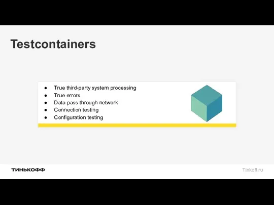 Testcontainers