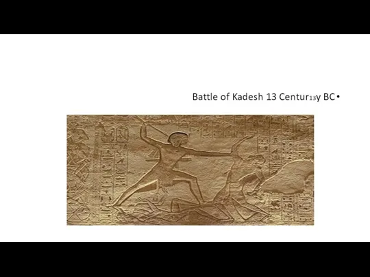 Battle of Kadesh 13 Centur13y BC