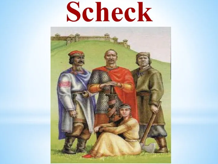 Scheck