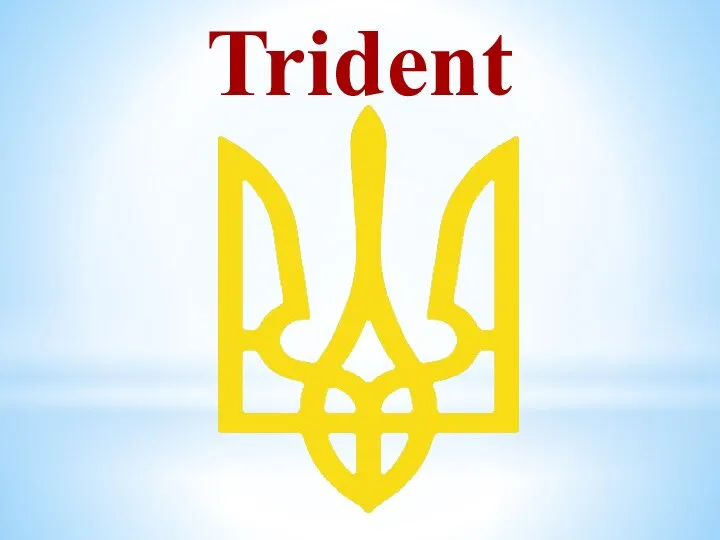 Trident