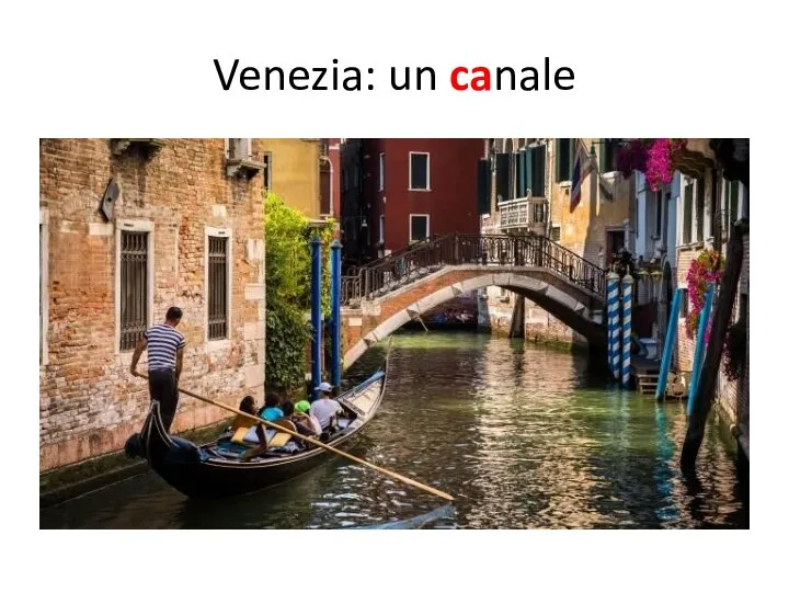 Venezia: un canale