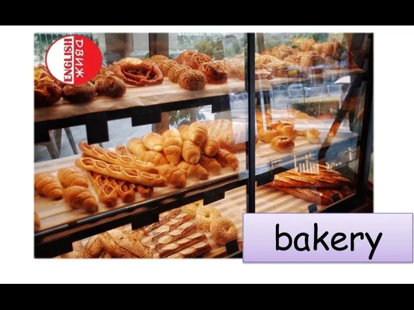 bakery