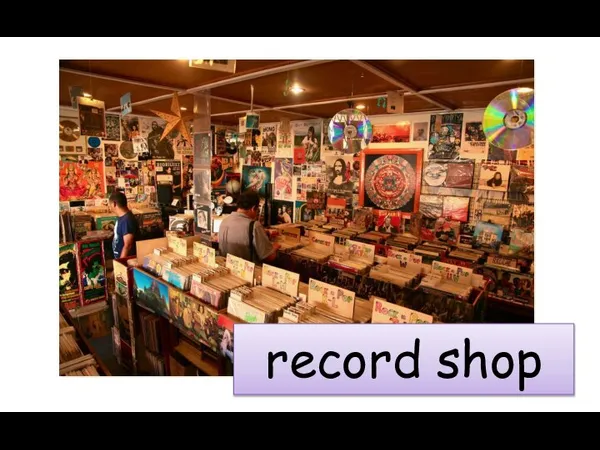 record shop