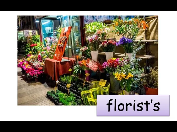 florist’s