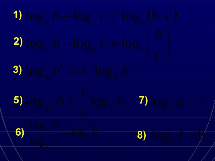 1) 2) 3) 5) 7) 8) 6)