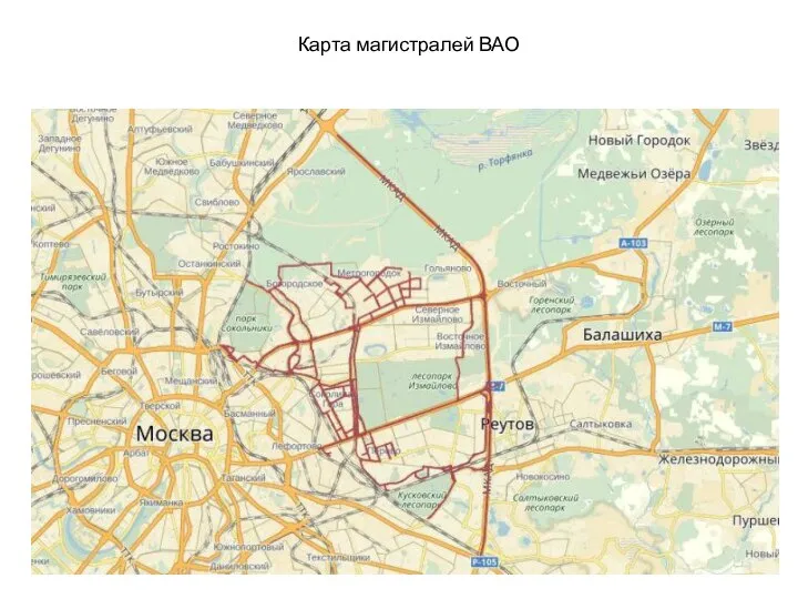 Карта магистралей ВАО