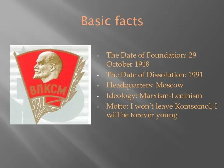 Basic facts The Date of Foundation: 29 October 1918 The Date of