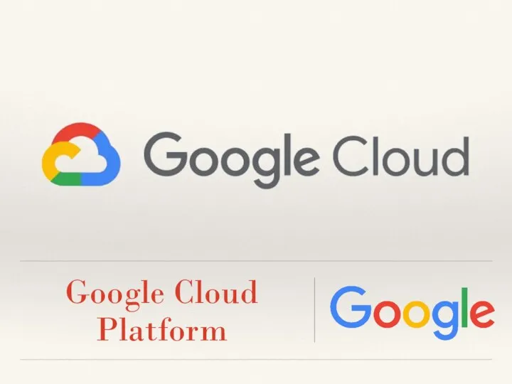 Google Cloud Platform