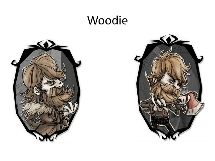 Woodie