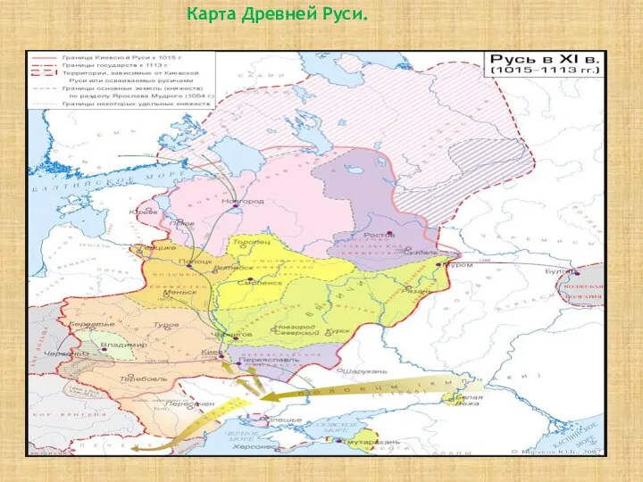 Карта Древней Руси.
