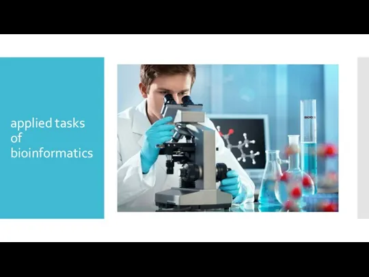 applied tasks of bioinformatics