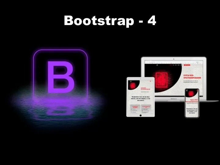 Bootstrap - 4