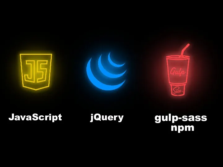 JavaScript jQuery gulp-sass npm