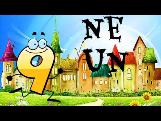 neun